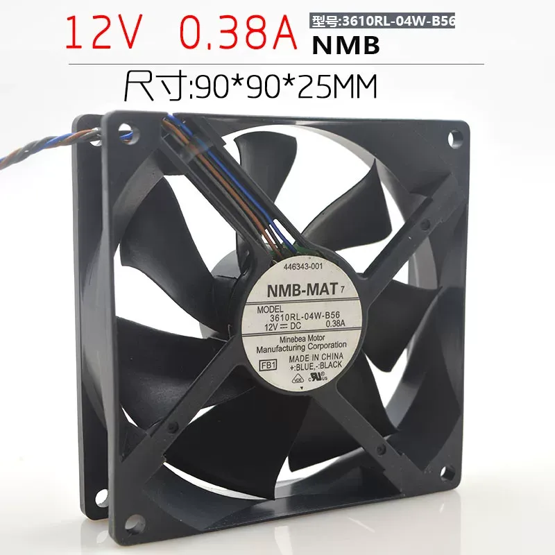 Cooling Rack Wire - NMB-MAT 3610RL-04W-B56 9 ซม. 12V 0.38A
