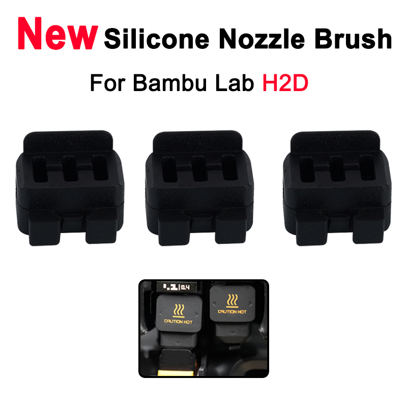Pastry Brush Silicone - ใหม่หัวฉีดสําหรับ Bambu Lab H2D hotend 1/2/3/4/5/10pcs