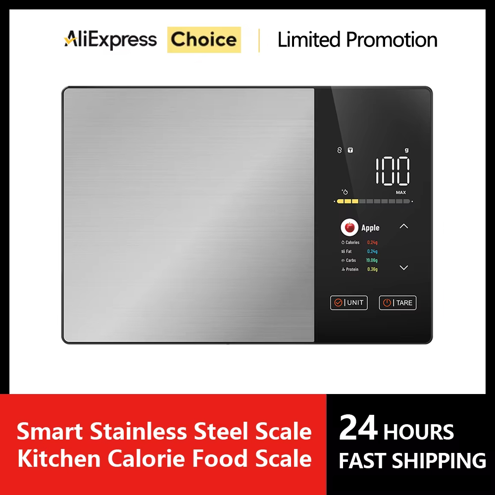 Kitchen Baking Scale - เครื่องชั่งอาหารอัจฉริยะ สแตนเลส ชั่งน้ำหนักได้ถึง 11 ปอนด์/5 กิโลกรัม