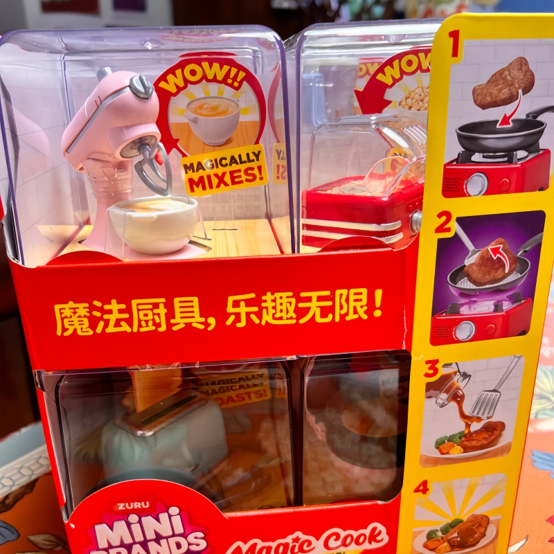 ชุดของเล่นครัวจิ๋ว Zuru ของแท้ - Miniature Baking Kitchen บทวิจารณ์และราคา