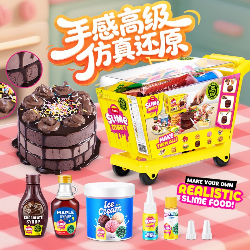 ชุดทำสไลม์ Zuru Mini Slime Mar - Kitchen Baking Gifts บทวิจารณ์และราคา