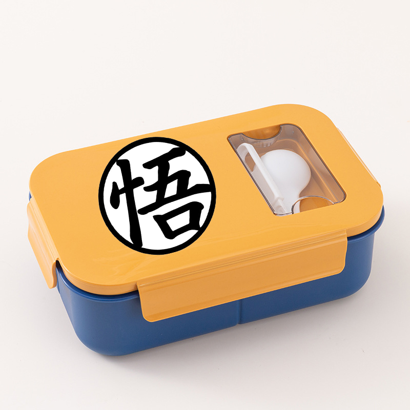 กล่องอาหารกลางวันลายดราก้อนบอล - Kitchen Baking Gifts บทวิจารณ์และราคา