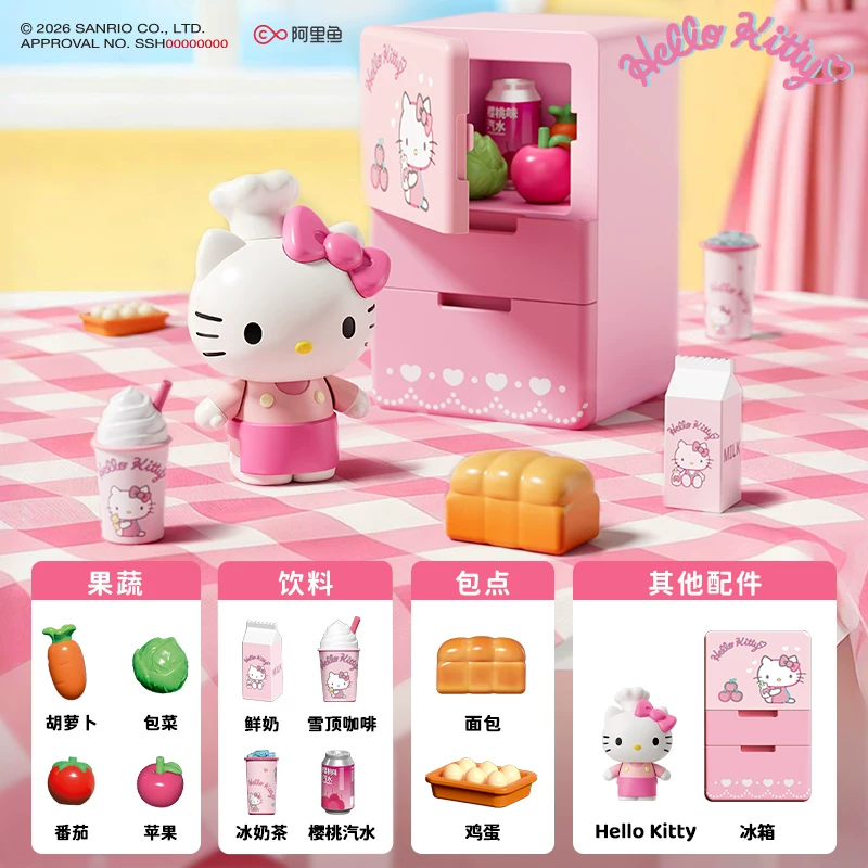 ซานริโอ ออล คิทเช่น ซีรีส์ บลา - Kitchen Baking Gifts บทวิจารณ์และราคา